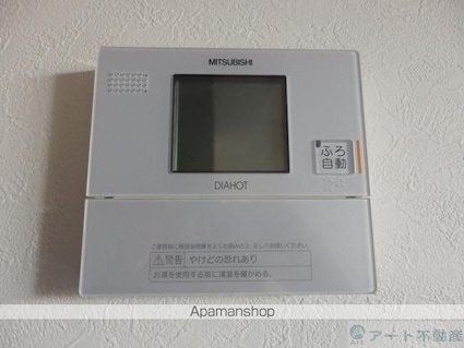 ウィステリアⅡ[2LDK/69.6m2]のその他設備