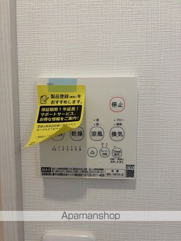 サクラコートの内装写真