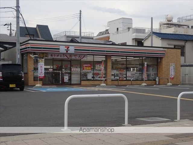 和歌山県和歌山市山吹丁[事務所/26.24m2]の周辺1
