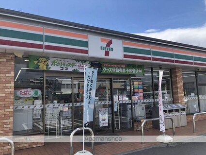 岡山県岡山市北区今３丁目[3LDK/60m2]の周辺1