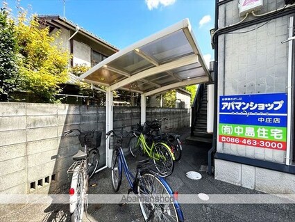 岡山県倉敷市中庄[1K/23.2m2]の共用部2