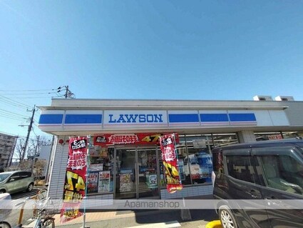 クレイノフロンティアⅢ[1K/22.35m2]の周辺4