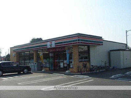 茨城県水戸市吉沢町[1LDK/44m2]の周辺2