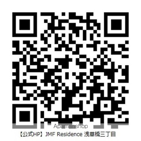 JMFレジデンス浅草橋三丁目の内装写真