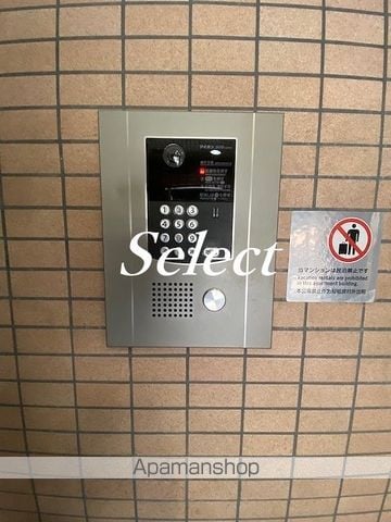 パレドール伊勢佐木町南のその他写真