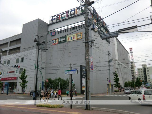 グランメール北1条の周辺写真