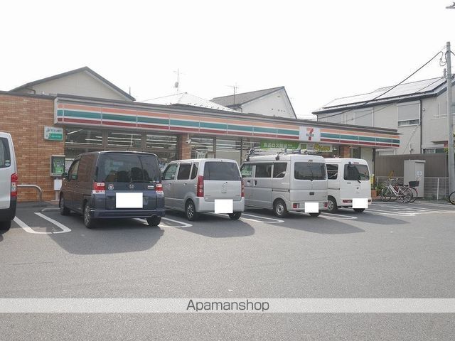 スカイヒルズの周辺写真
