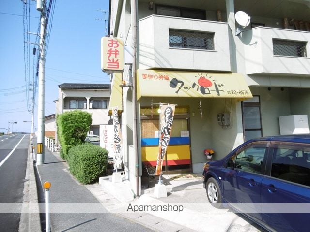 パークアベニューの周辺写真