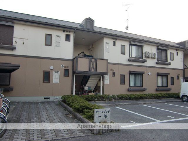 グリーンプラザ一筆の外観写真
