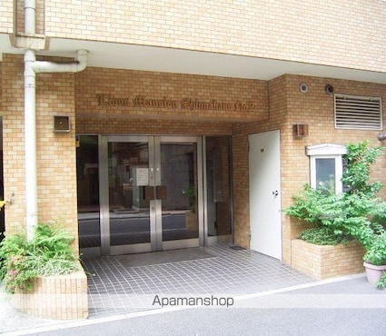 ライオンズマンション新中野第２[1R/16.77m2]のエントランス