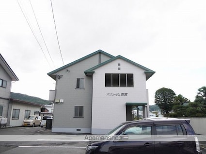 バリュージュ若宮[2DK/44.33m2]の外観2