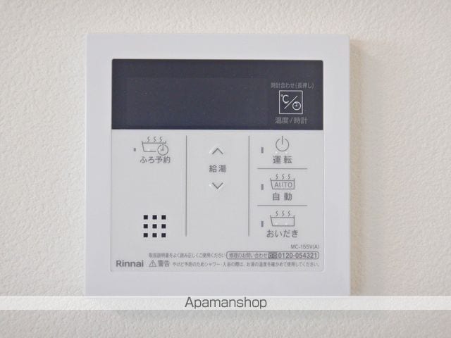 グランコート常三島の内装写真