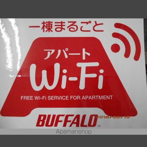 ハイデンスビルの内装写真
