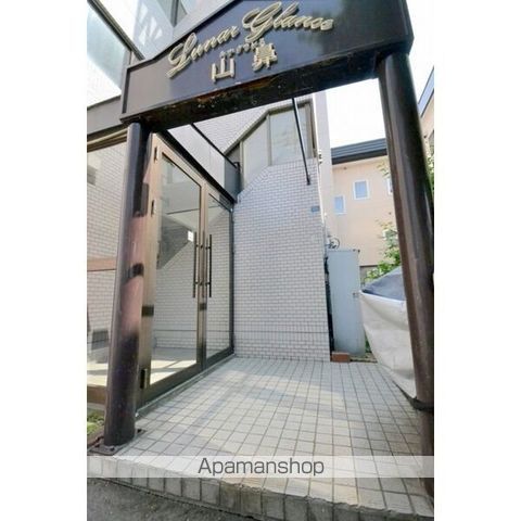 ルナグランス山鼻の玄関写真