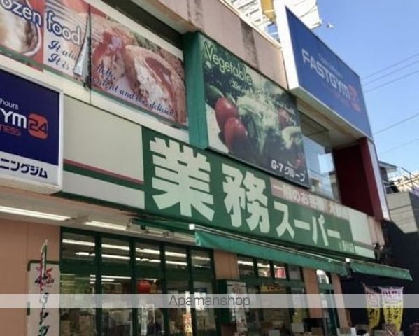 レジディア西小山の周辺写真