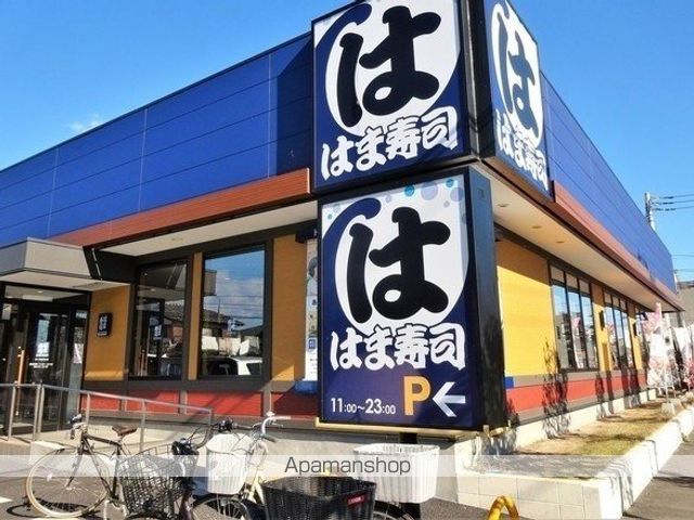 島﨑アパートの周辺写真
