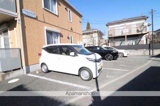 ベルヒルズ玉川のその他写真
