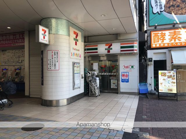 グラシア大森の周辺写真