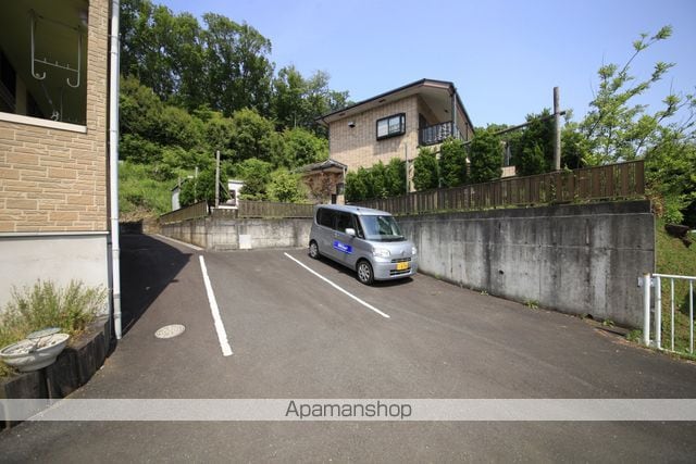 タットムのその他写真
