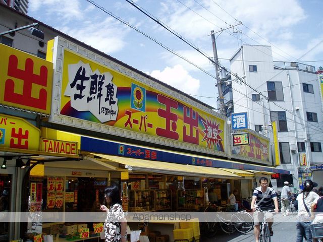 レオパレス鴫野 夢の周辺写真