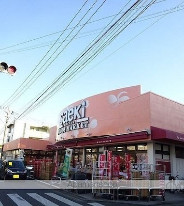 東京都武蔵村山市大南１丁目[1LDK/46.28m2]の周辺2