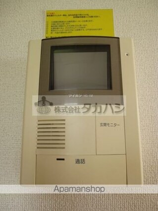 クールメゾン[1LDK/46.49m2]のセキュリティ