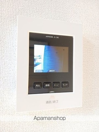 ガーデンヒルズＡ[1R/40.94m2]のその他設備