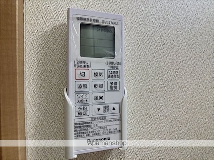 岡山県岡山市南区西市[1LDK/40.11m2]の内装5