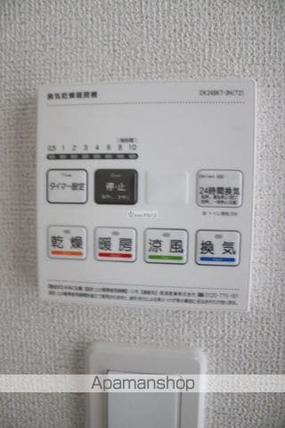 グリーン オレンジ Cの内装写真