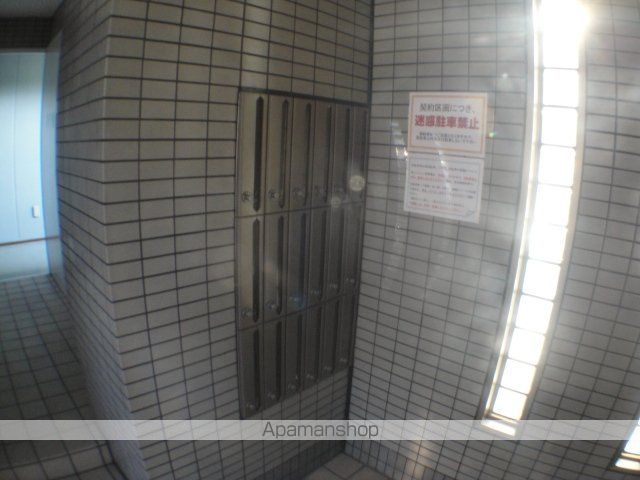 ブライティミルのその他写真