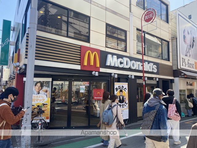 コンフォリア北沢の周辺写真