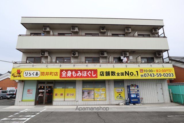 コンフォート25の玄関写真