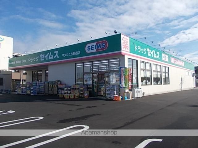 ハーベストヒル Cの周辺写真
