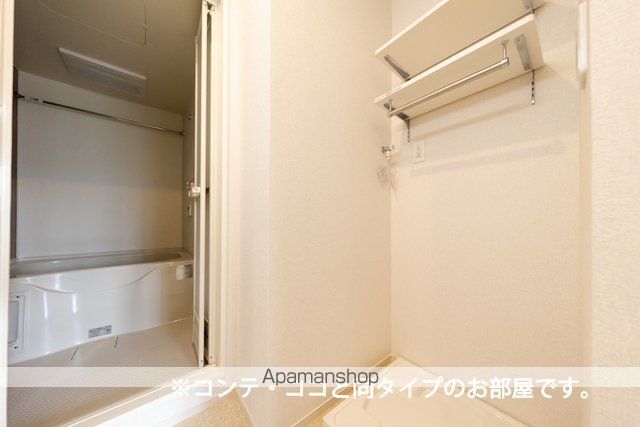 アーヴルコートの内装写真