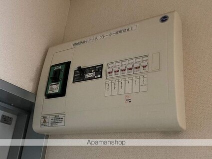 レオネクストグリーンガーデン[1R/26.5m2]のその他設備1