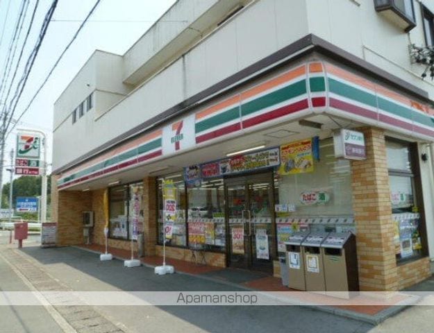 ハイツひまわりの周辺写真