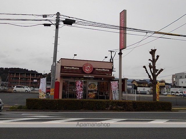マーヴェラス・Iの周辺写真