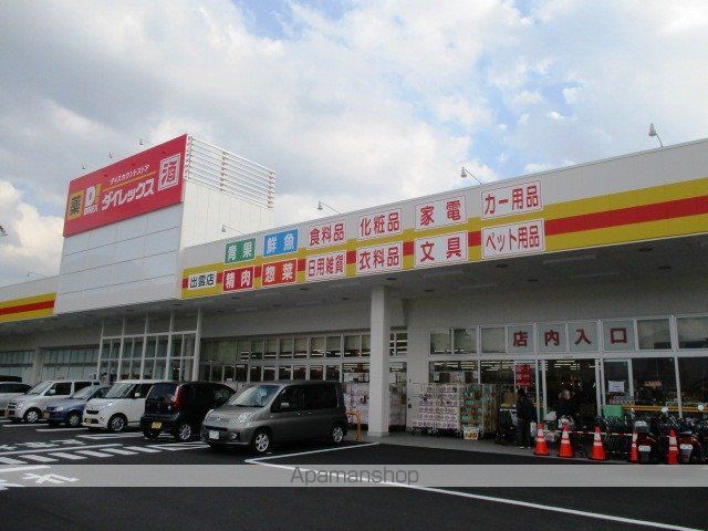 アトリエールの周辺写真