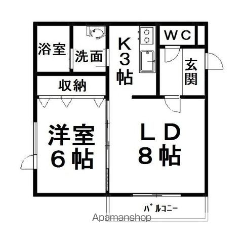スイングラピュタのイメージ