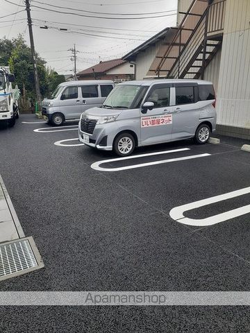 キング・ガーデンのその他写真