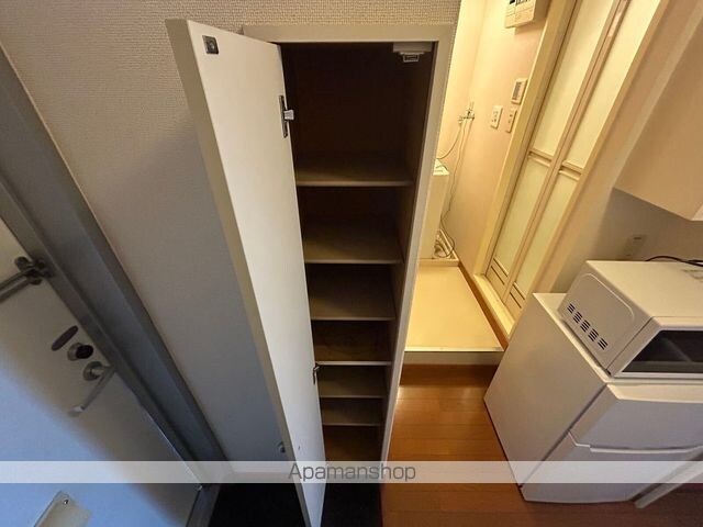 レオパレスコンフォール[1K/23.18m2]のバルコニー