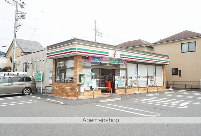サンリットグレイスの周辺写真