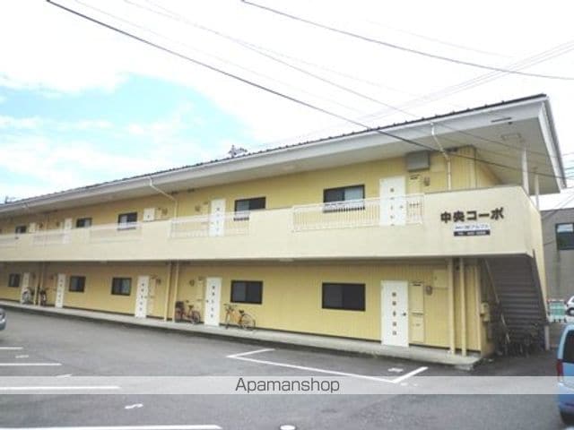 中央コーポの外観写真