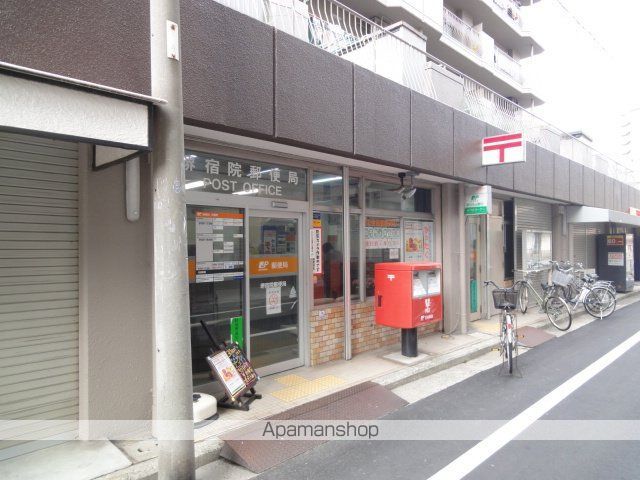 エヌエムスワサントディセットの周辺写真