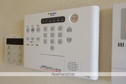 ボヌールＤ[2LDK/61.18m2]のその他設備