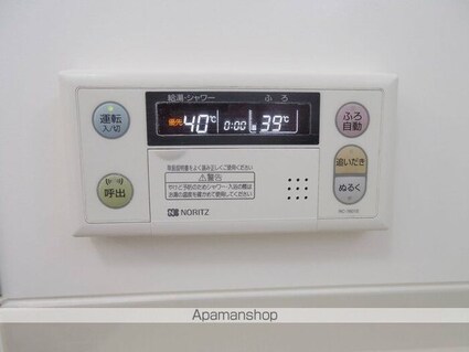 グランシャリオ　ＡＢＣ[2LDK/53.76m2]の内装6