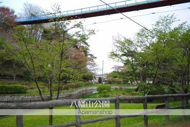 四斗蒔ハイツの周辺写真
