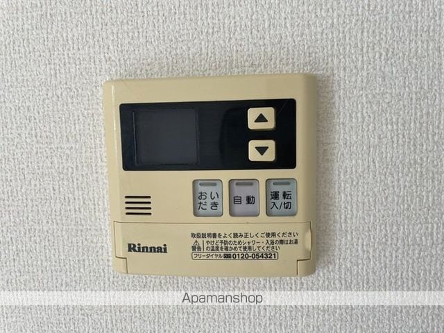 サンモール スクエアの内装写真