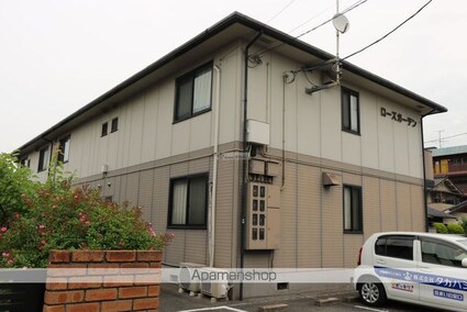 ローズガーデン[2DK/55.2m2]の外観5