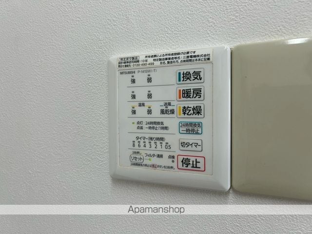 サンパレス大町の内装写真